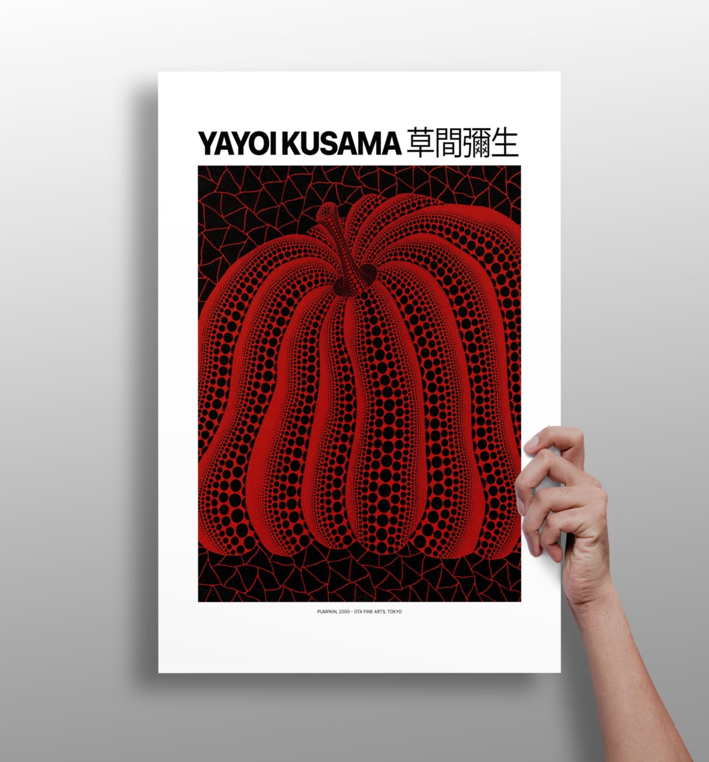 Yayoi Kusama Aluminum Print