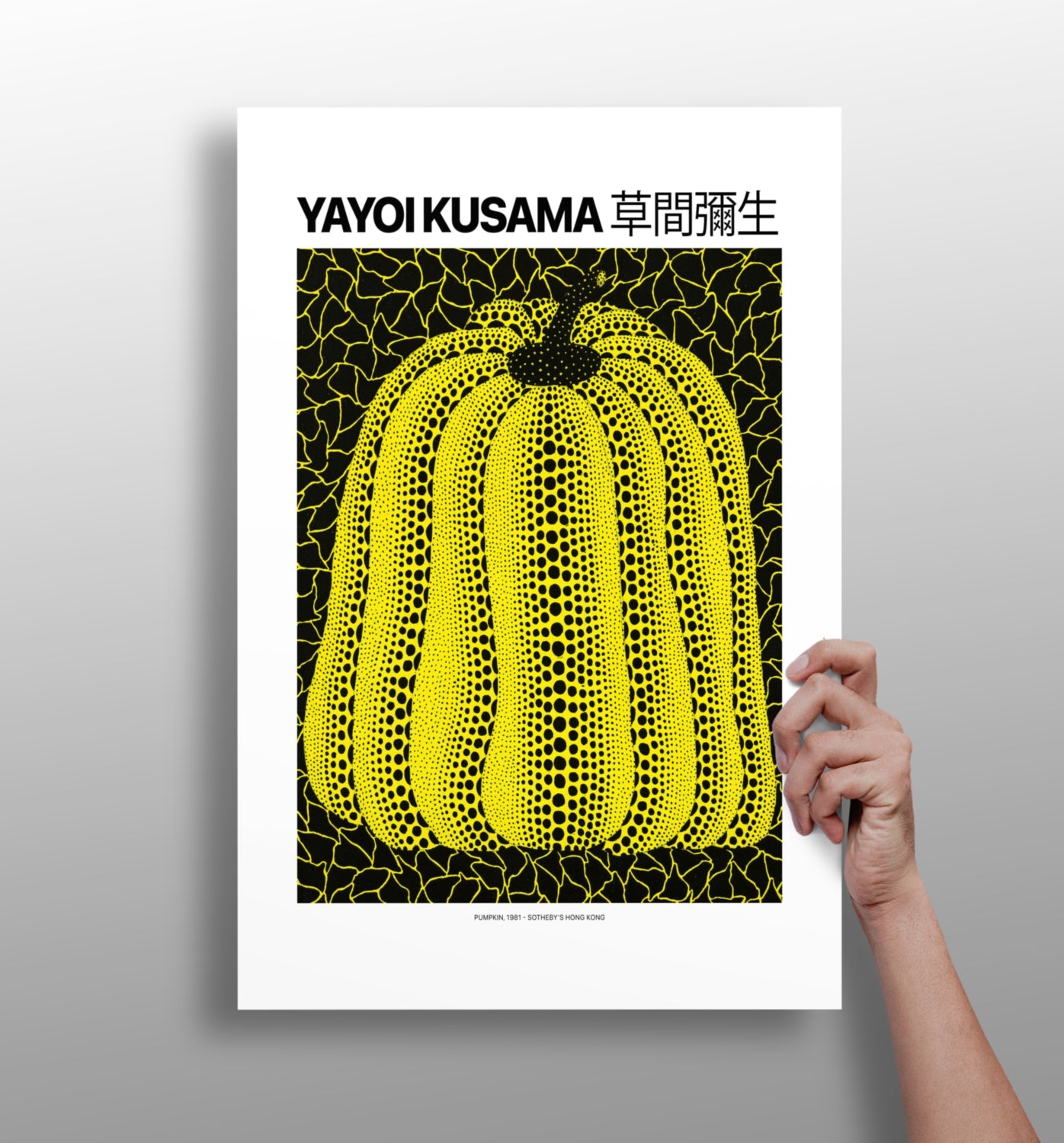 Yayoi Kusama Aluminum Print