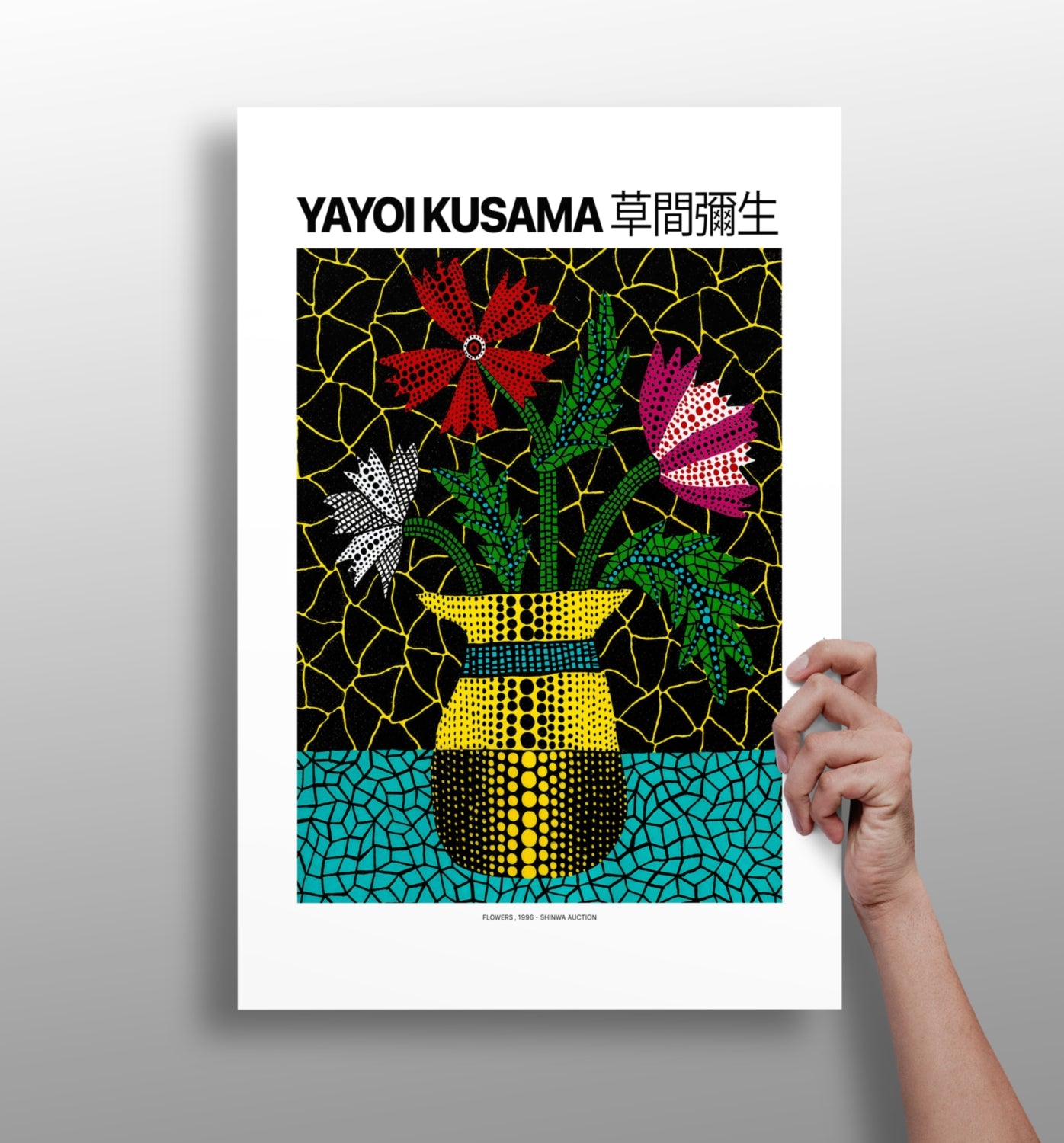 Yayoi Kusama Aluminum Print