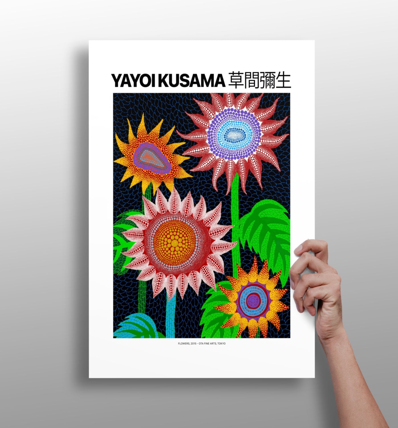 Yayoi Kusama Aluminum Print