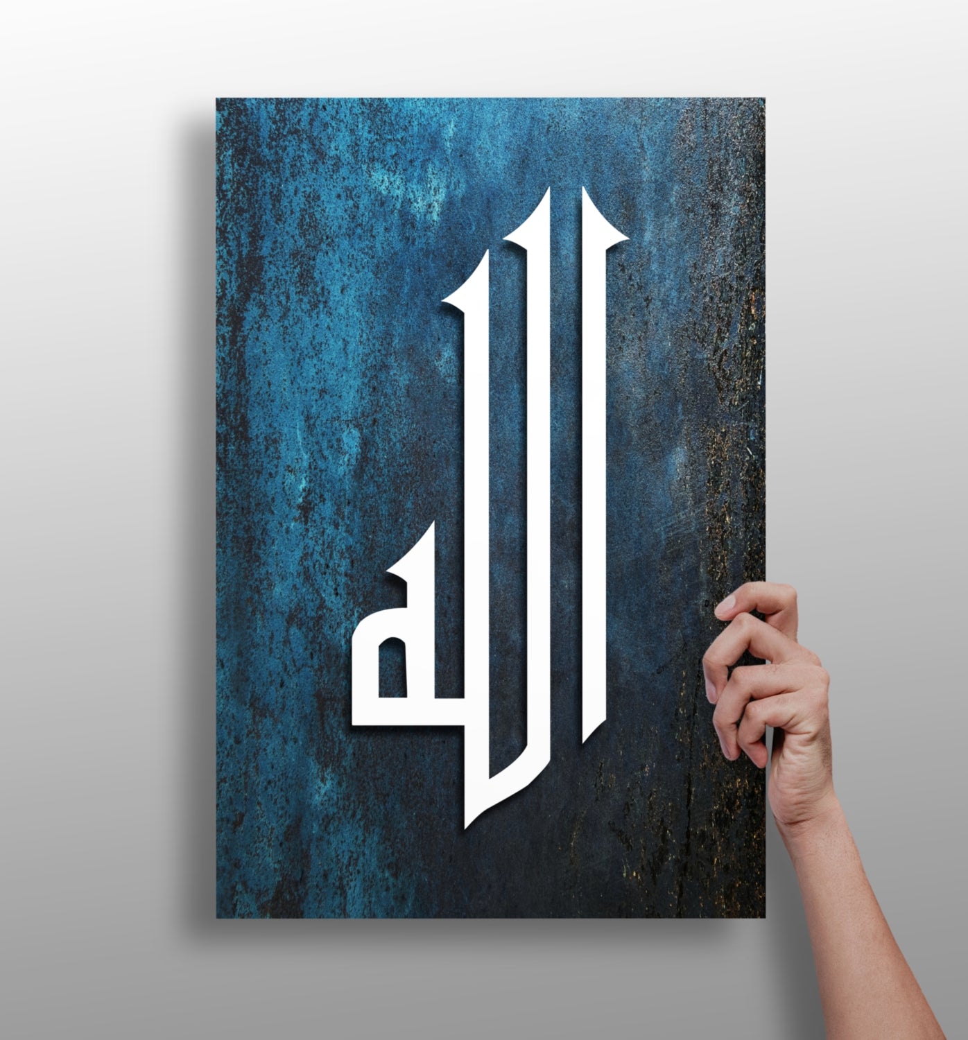 Islamic Art Aluminum Print