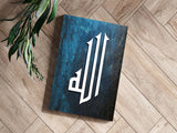 Islamic Art Aluminum Print