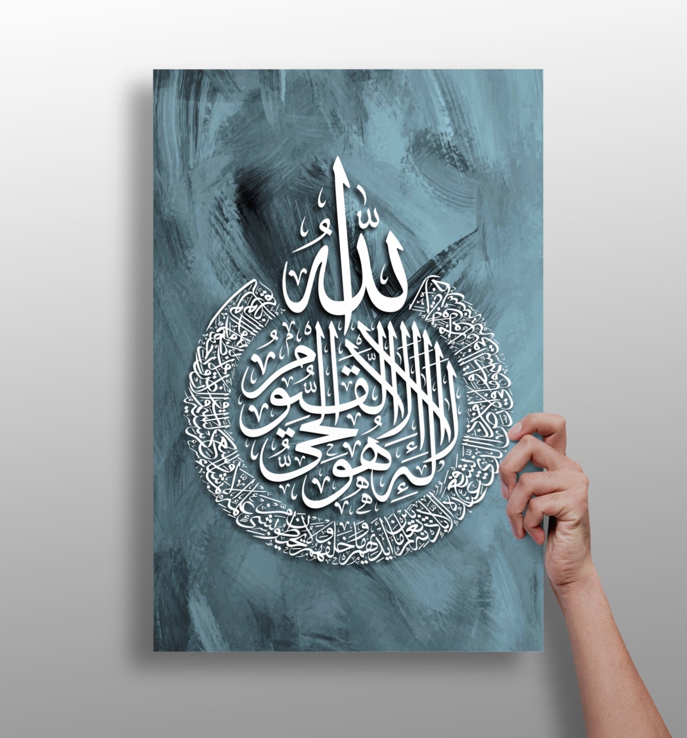 Islamic Art Aluminum Print