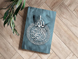 Islamic Art Aluminum Print