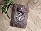 Islamic Art Aluminum Print