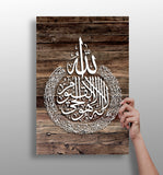 Islamic Art Aluminum Print