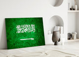 Flag of Saudi Arabia Glass Wall Art